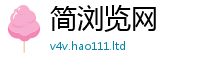 77777788888王中王正版将2025新奥天天开好彩新奥彩免费版